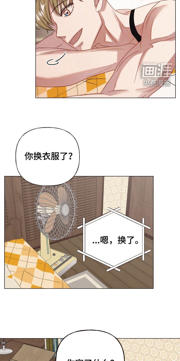 第35章：视频通话