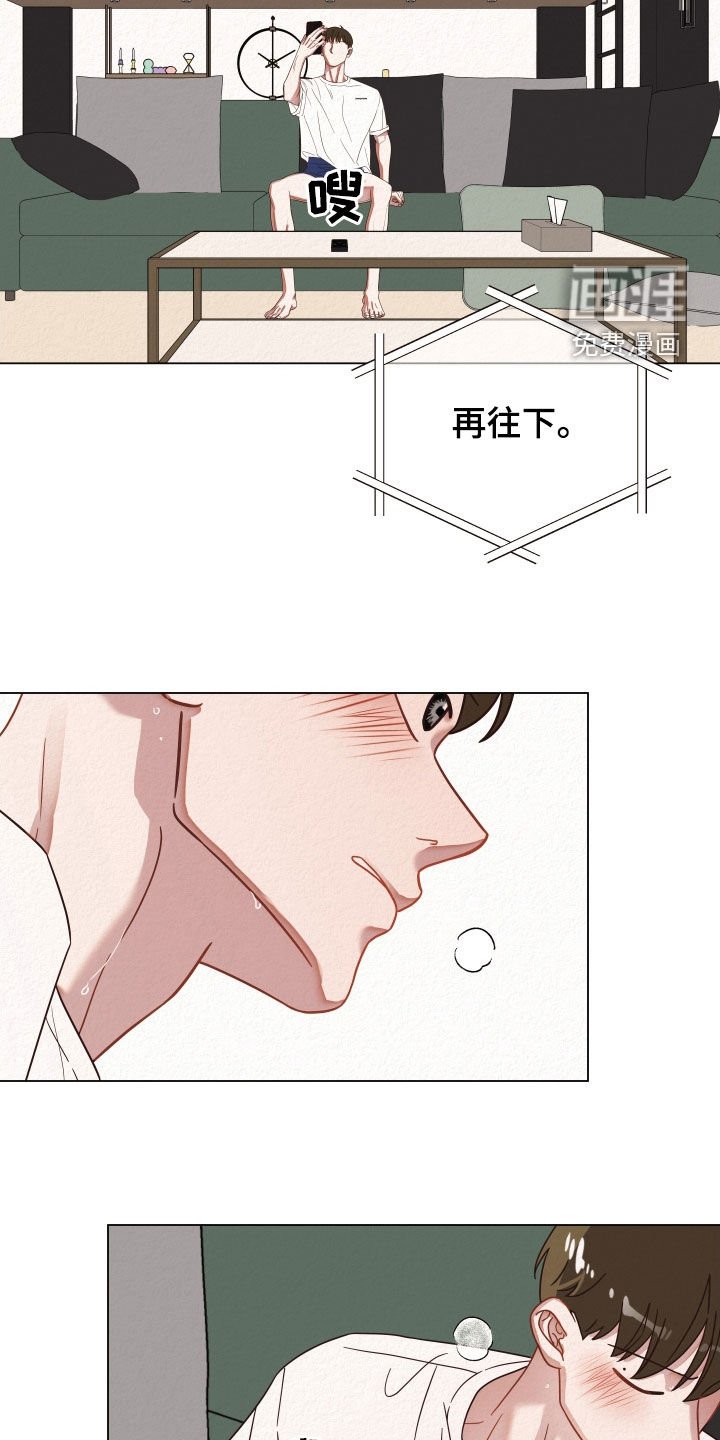 第35章：视频通话