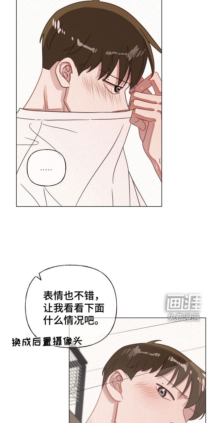 第35章：视频通话