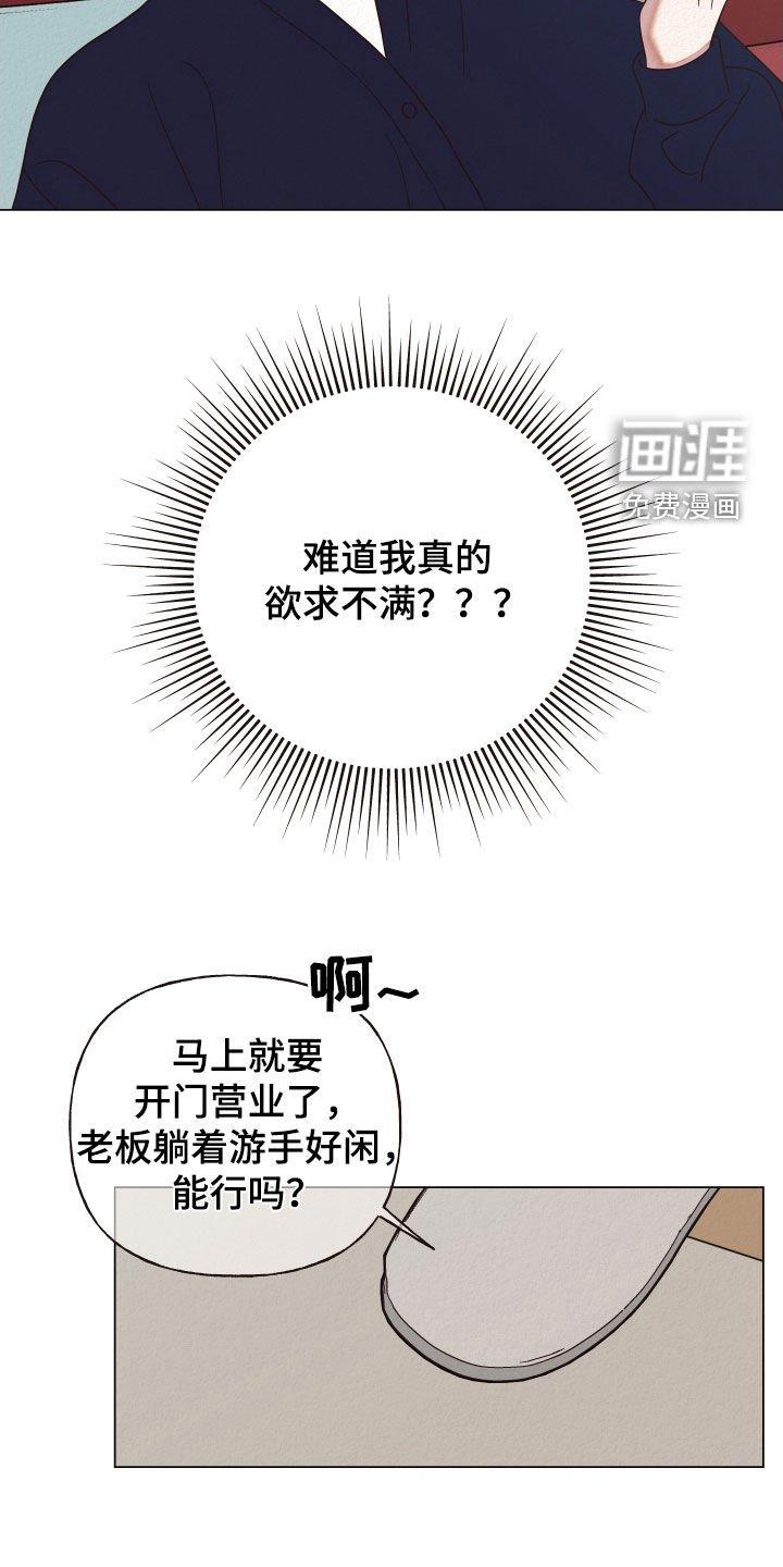 第35章：视频通话