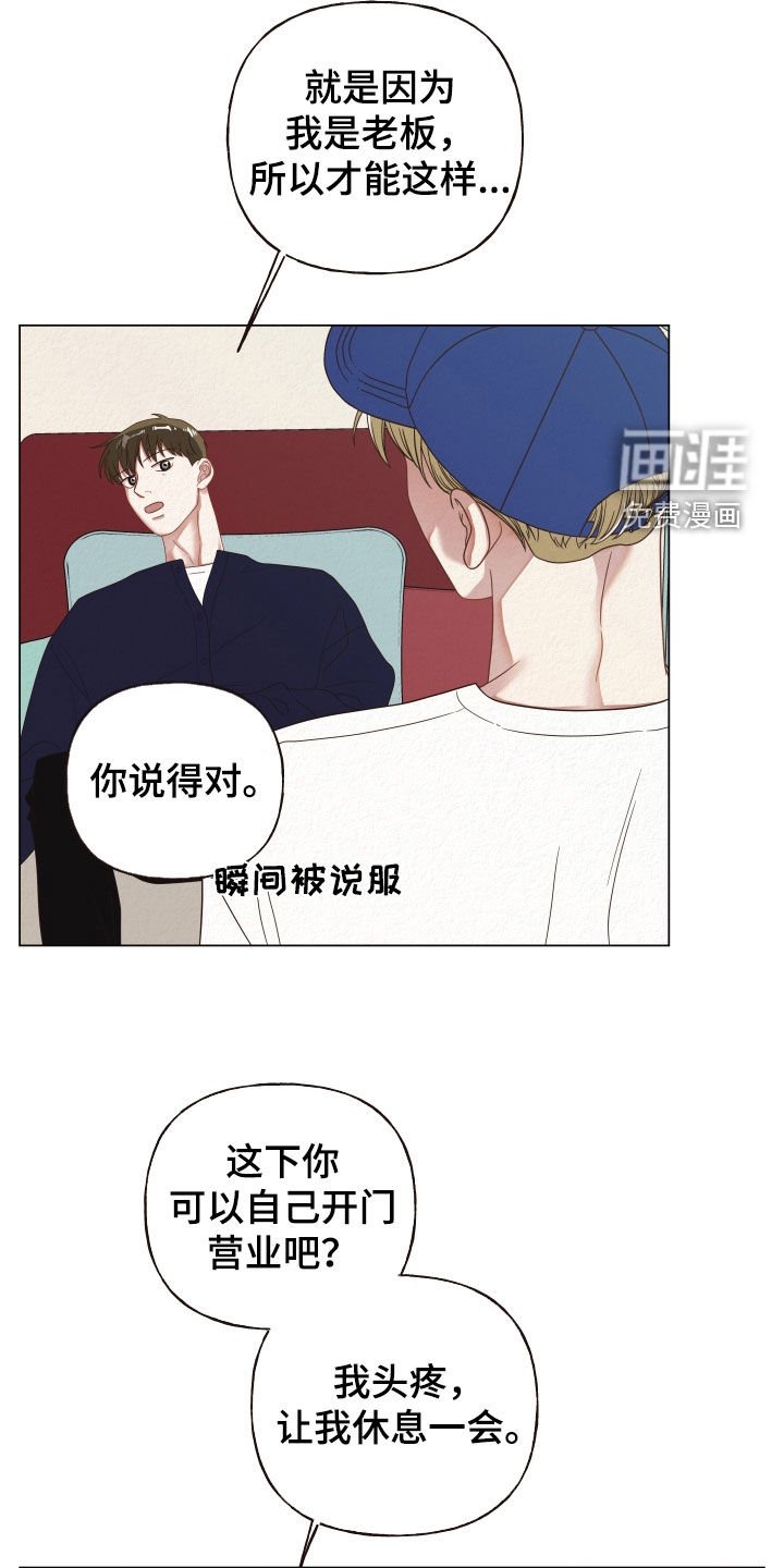 第35章：视频通话
