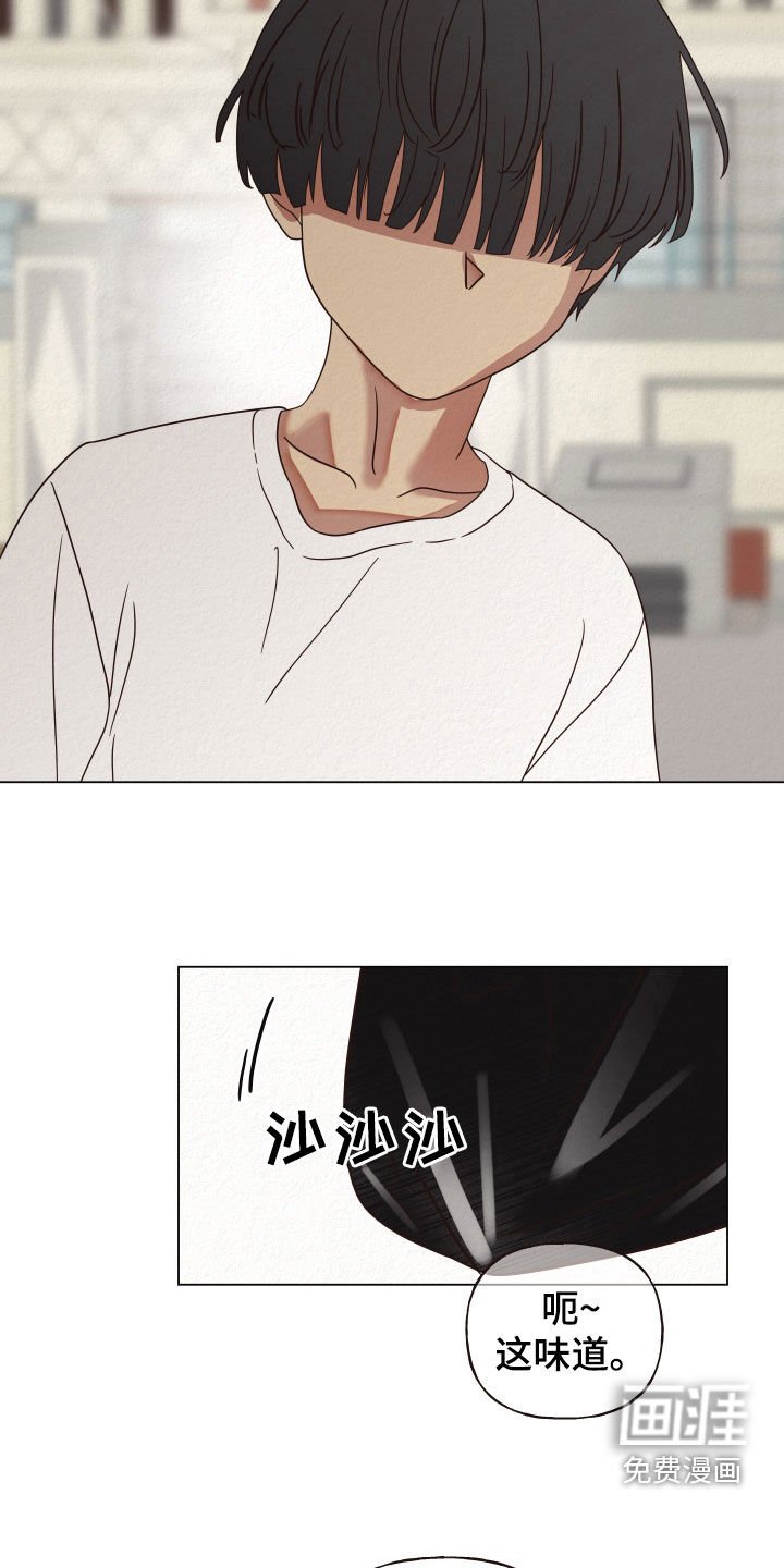 第36章：小孩
