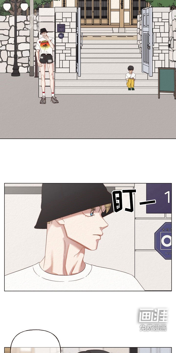 第36章：小孩