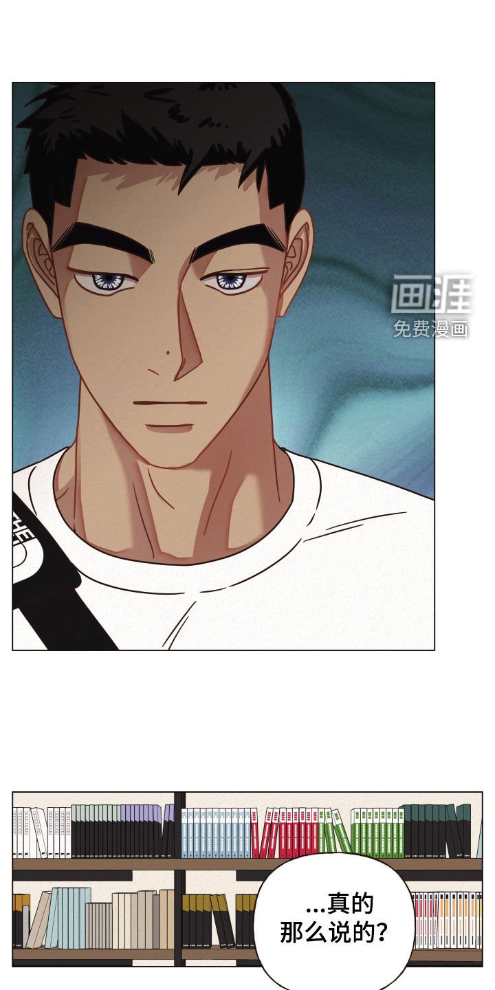 第37章：说教
