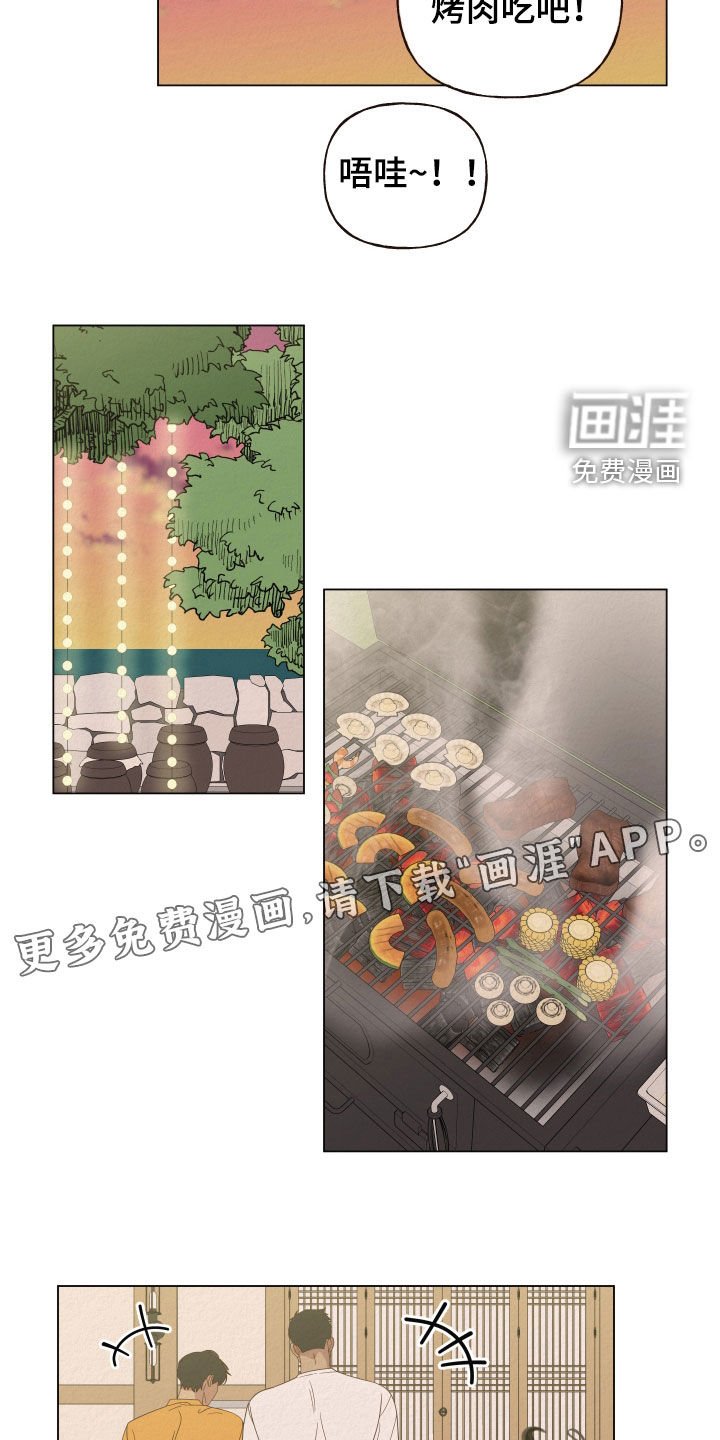 第37章：说教