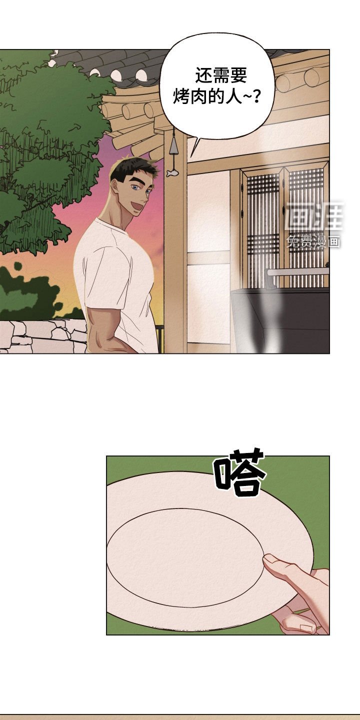 第37章：说教