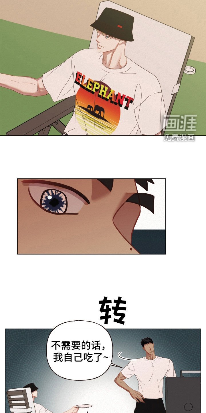 第37章：说教