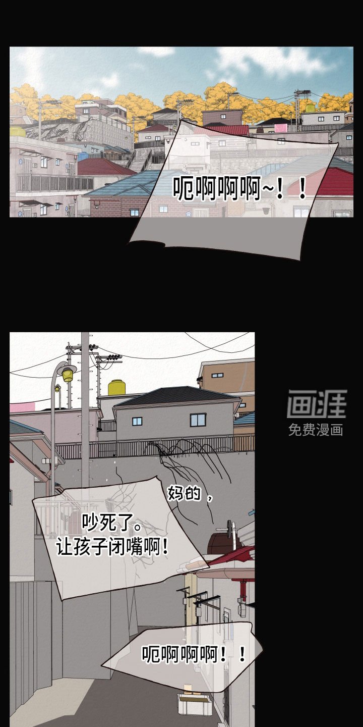 第38章：父子
