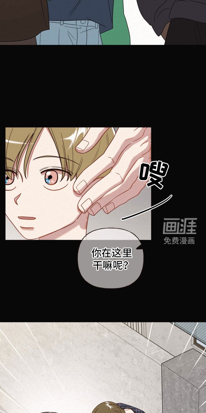 第38章：父子