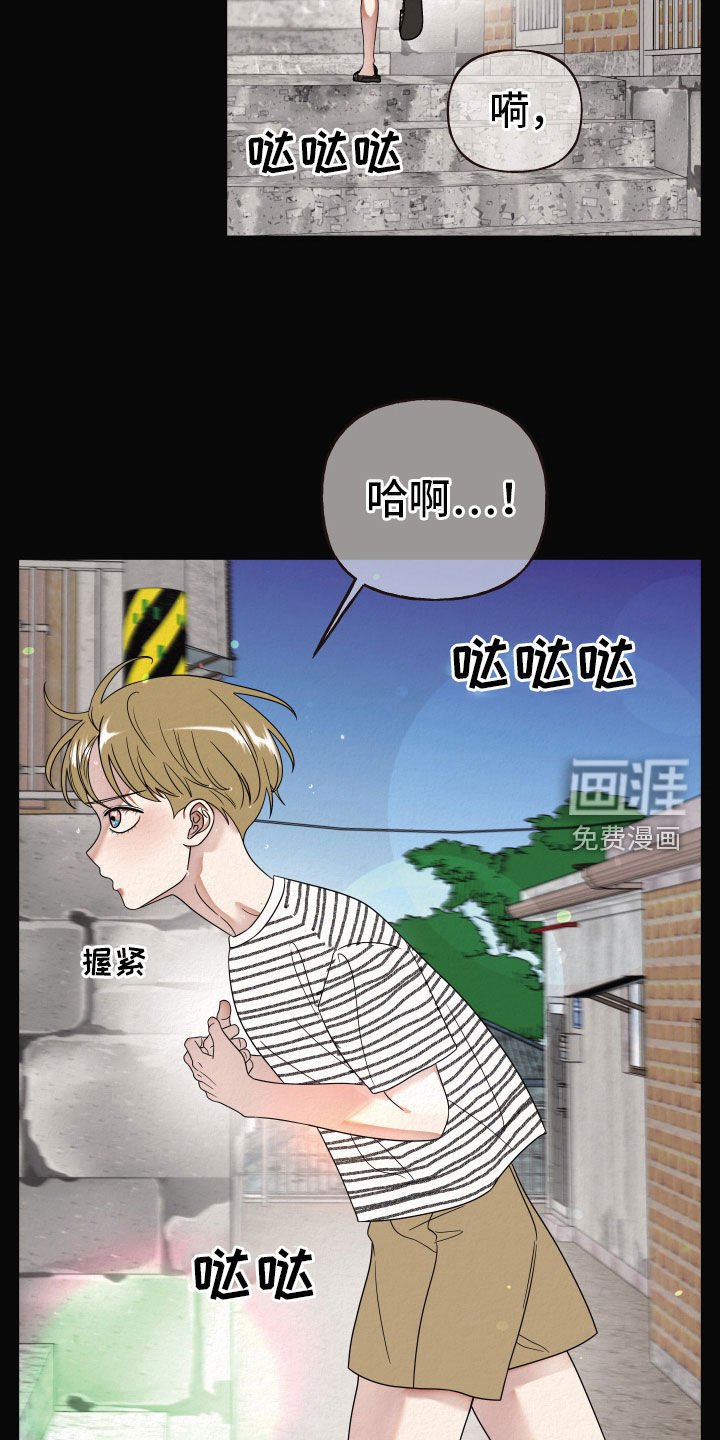 第38章：父子