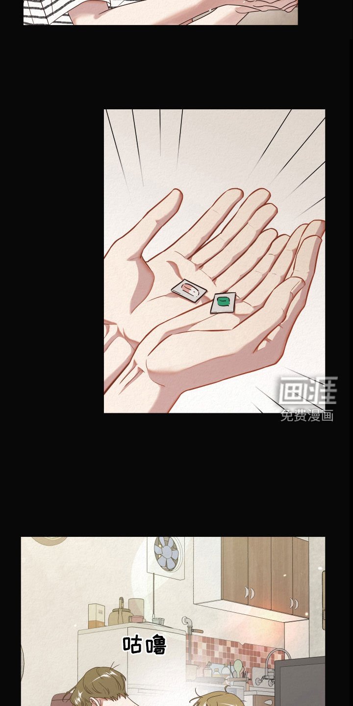 第38章：父子