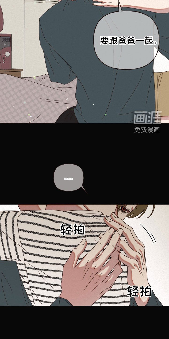 第39章：病逝