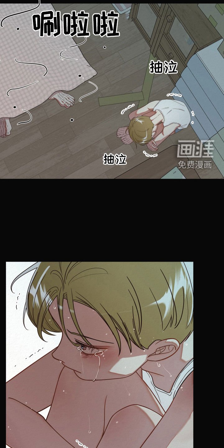 第39章：病逝