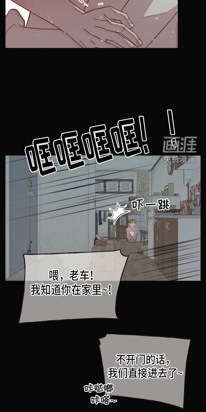 第39章：病逝