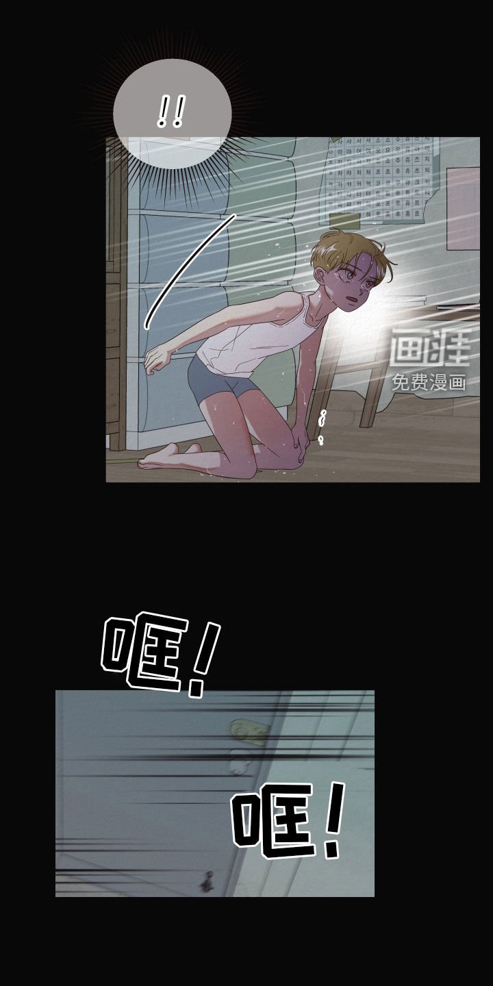 第39章：病逝
