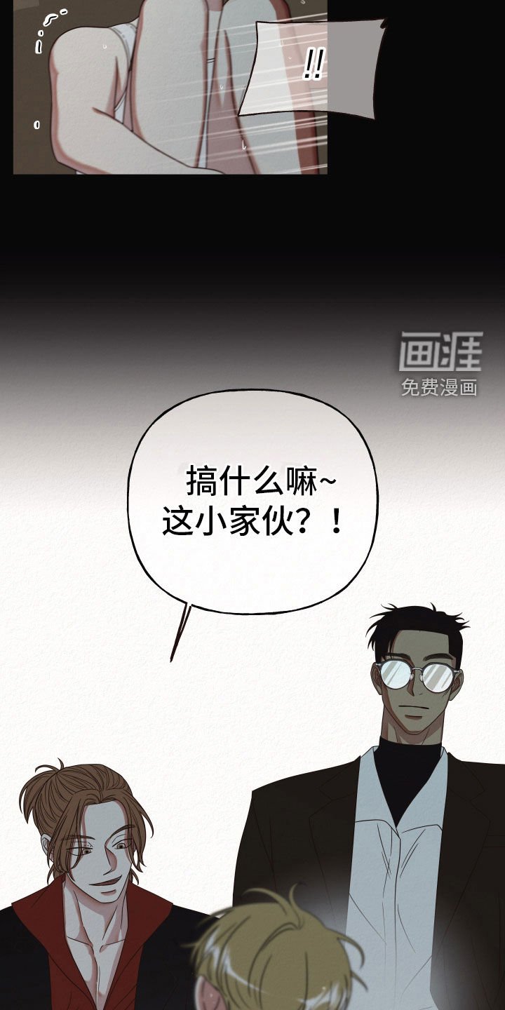 第39章：病逝