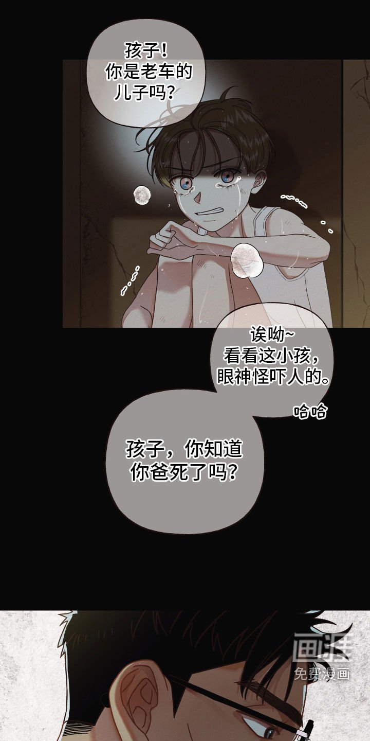 第39章：病逝