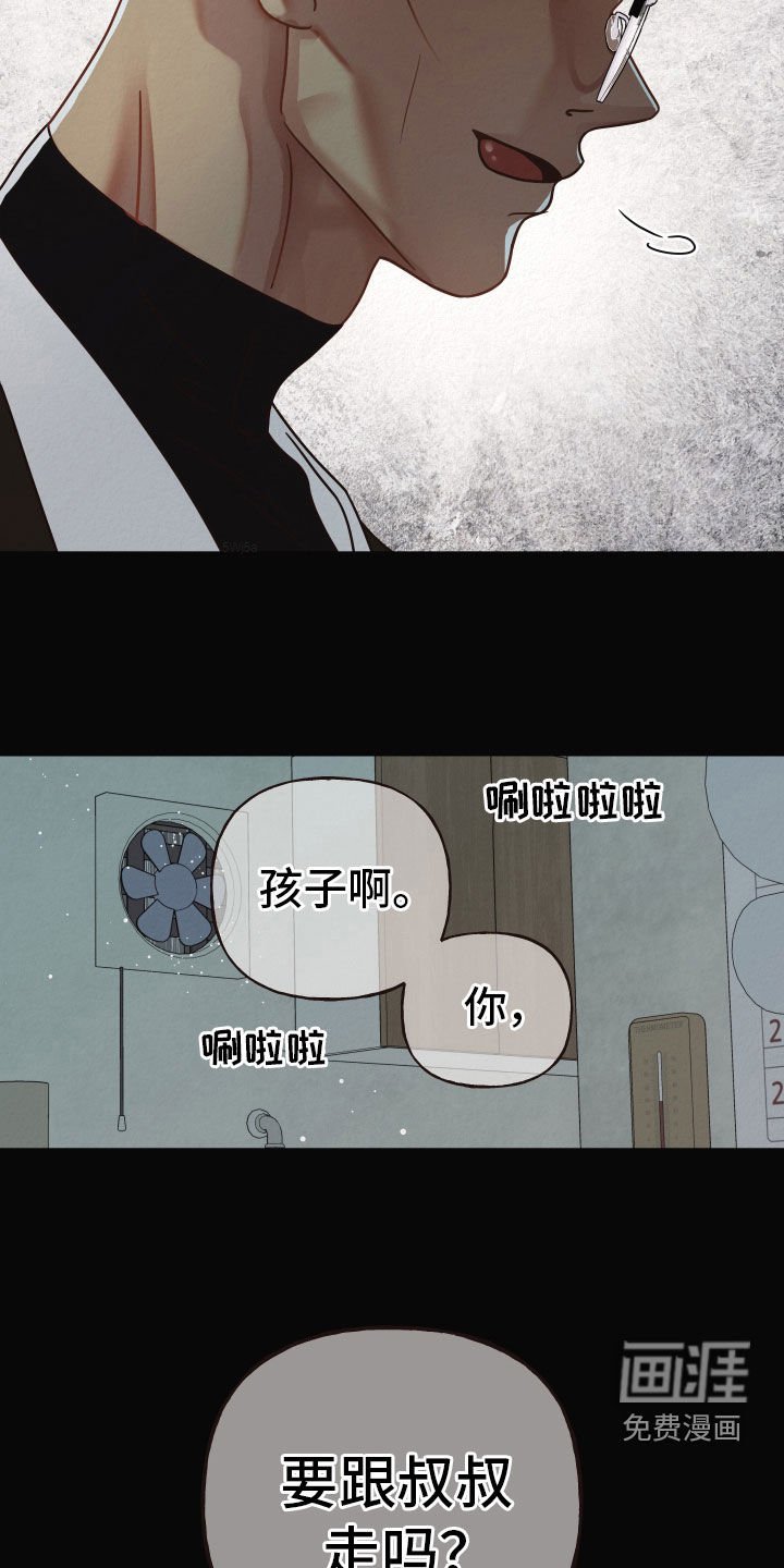 第39章：病逝