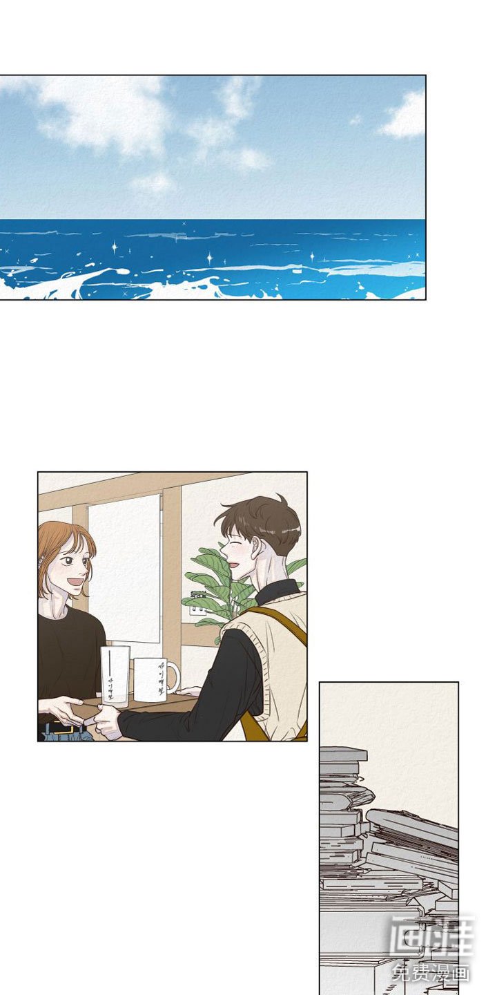 第4章：擦肩而过