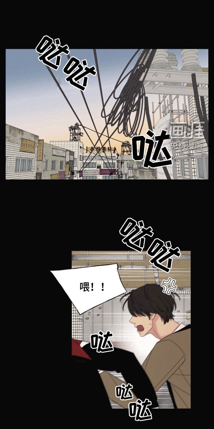 第40章：真可怜