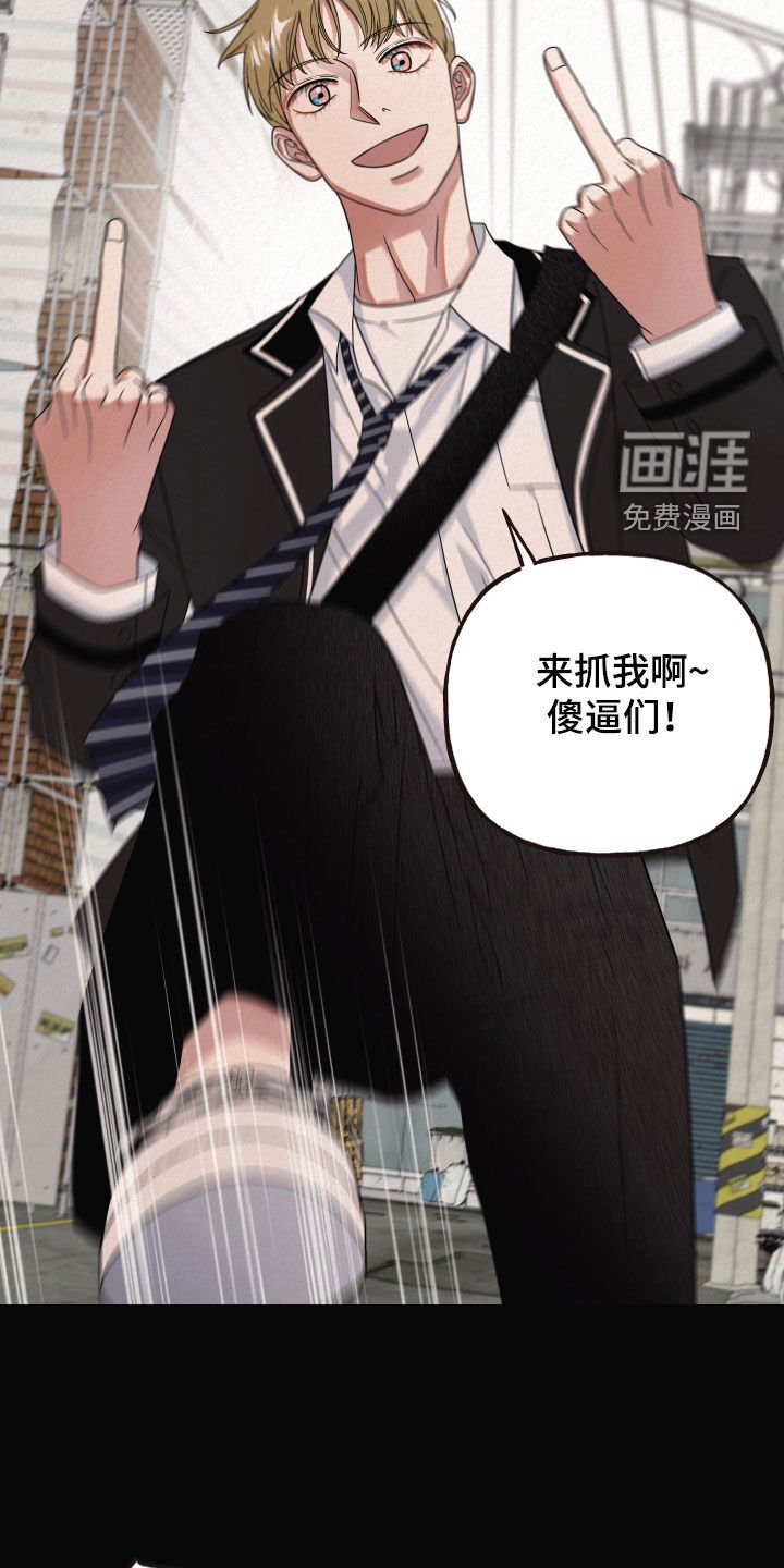 第40章：真可怜