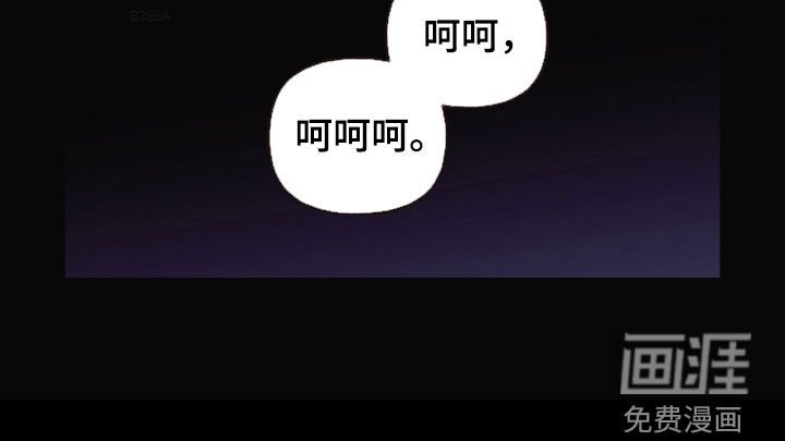 第40章：真可怜