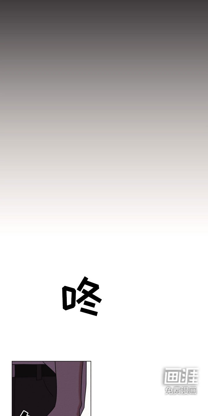 第41章：单纯的孩子