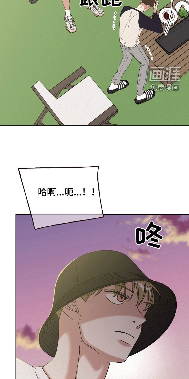 第42章：求你了