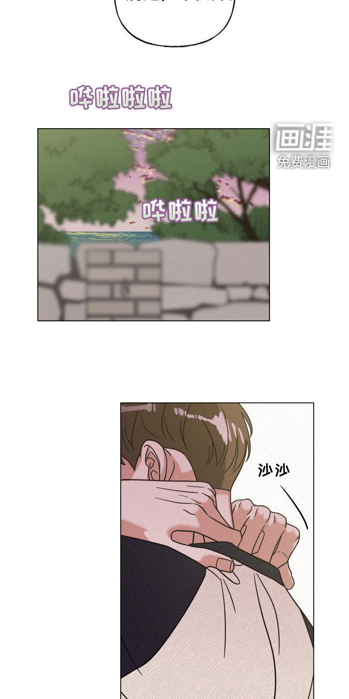 第42章：求你了