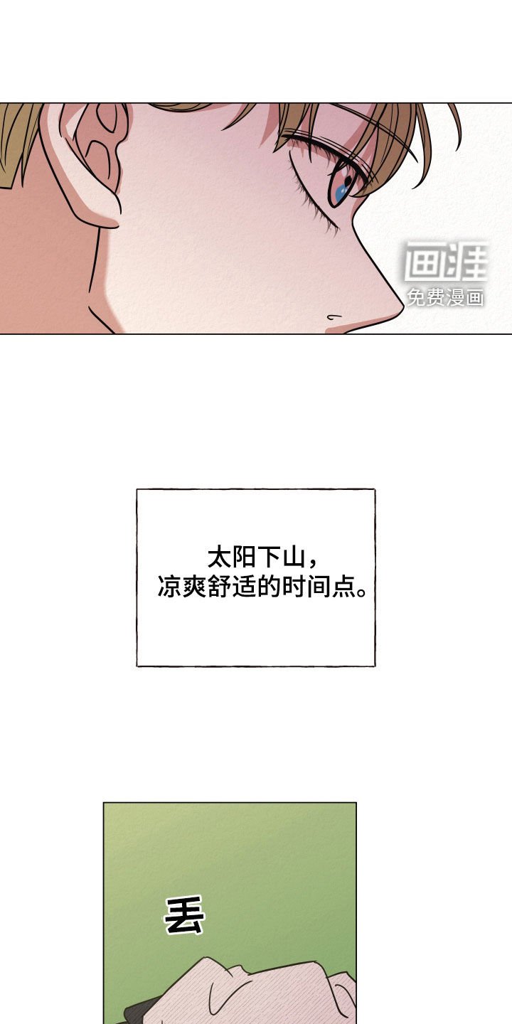 第43章：值得一看