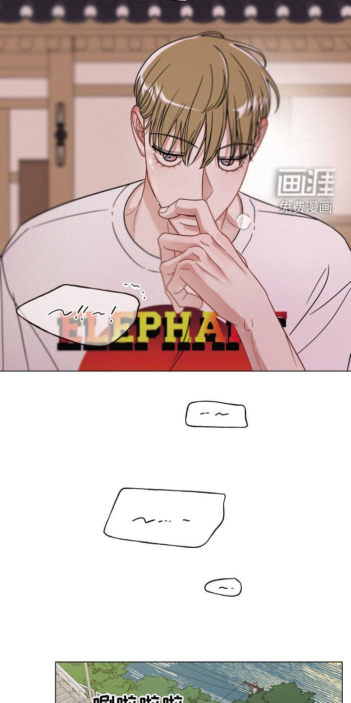 第43章：值得一看