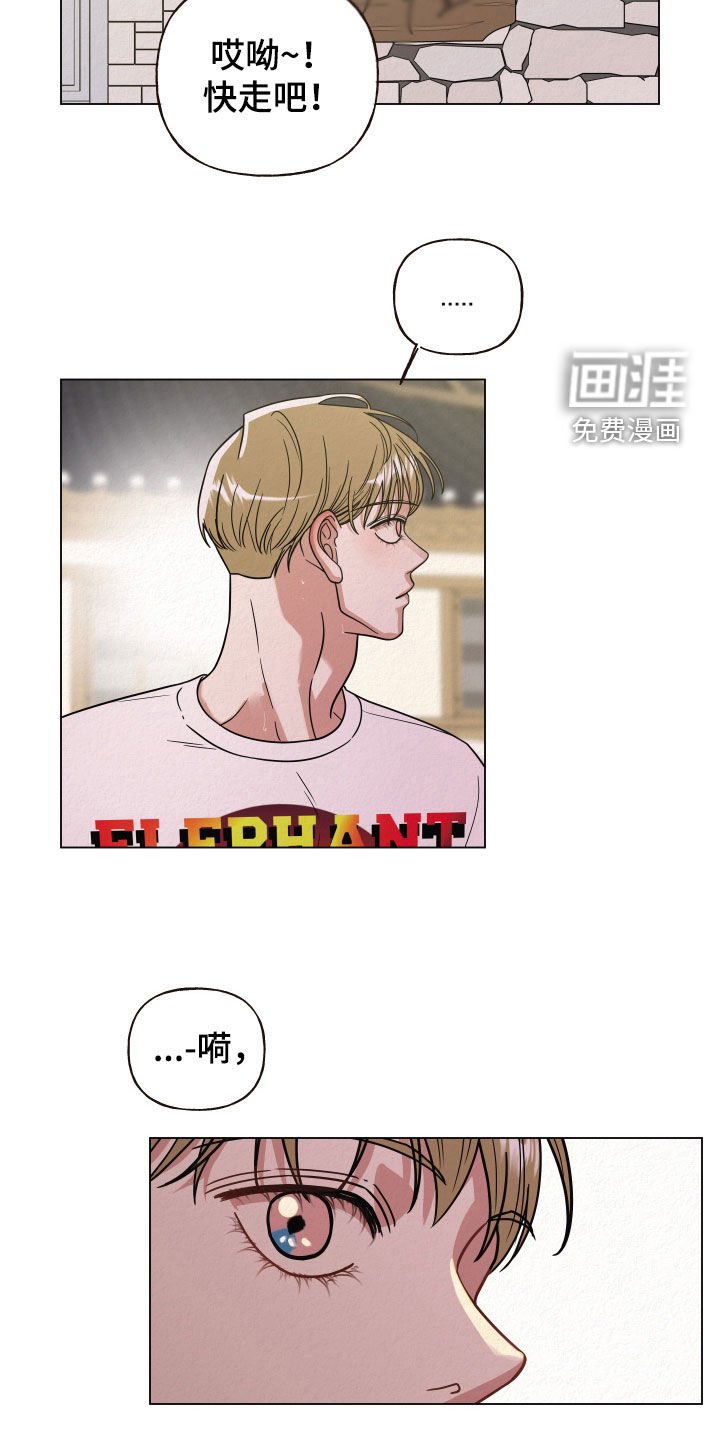 第43章：值得一看
