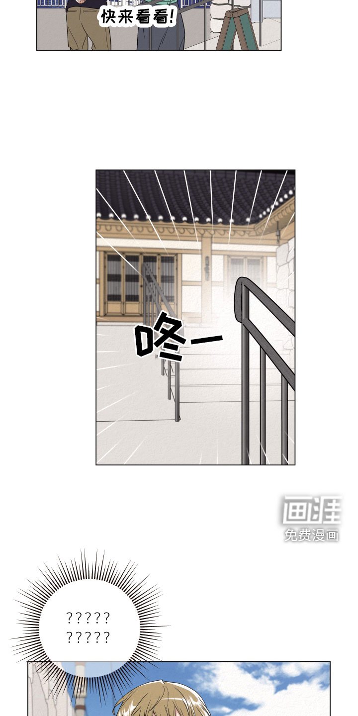 第43章：值得一看