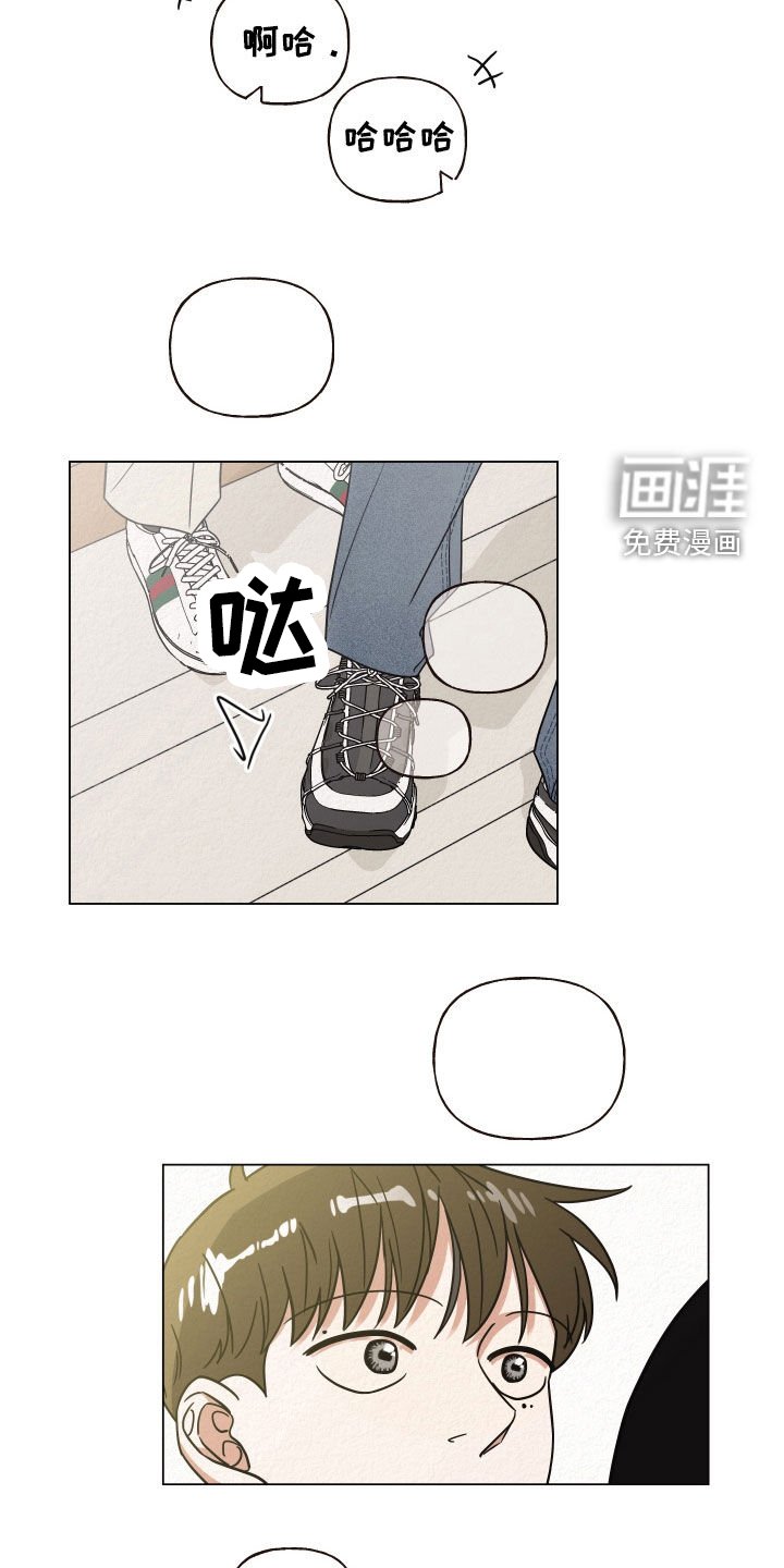 第45章：台风天