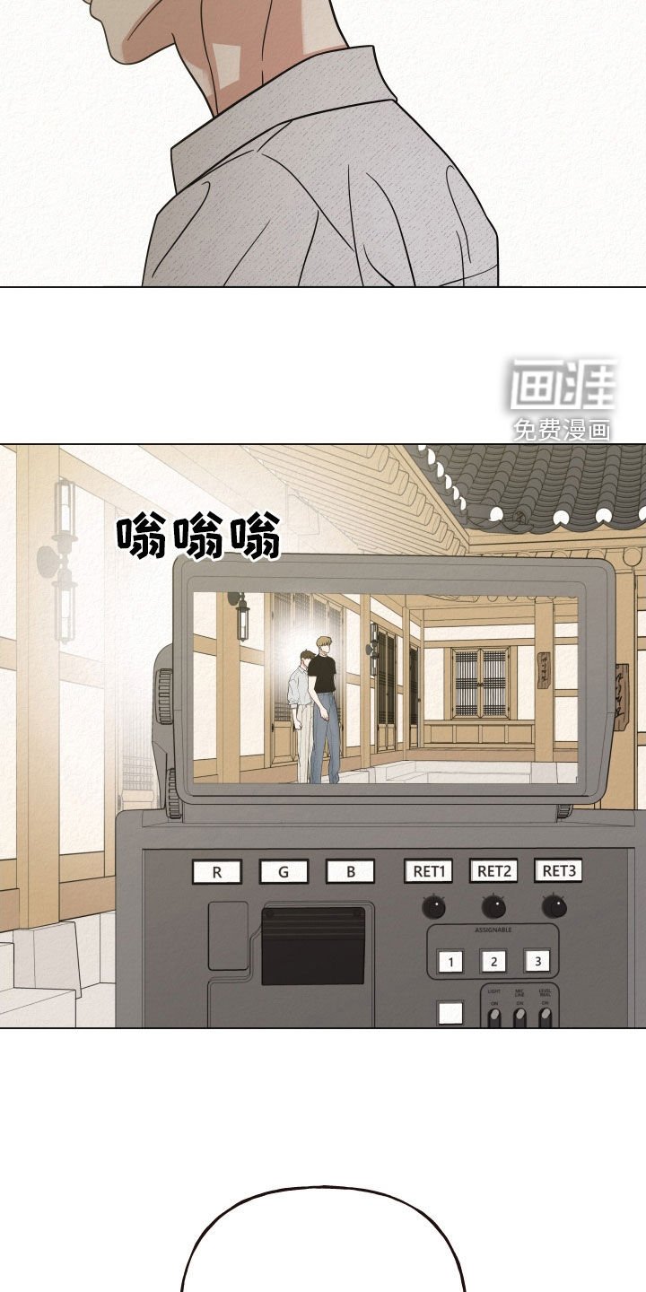第45章：台风天