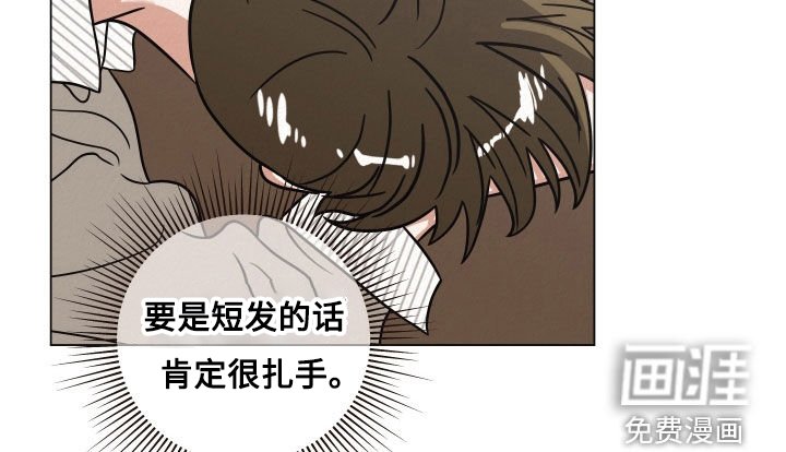 第45章：台风天
