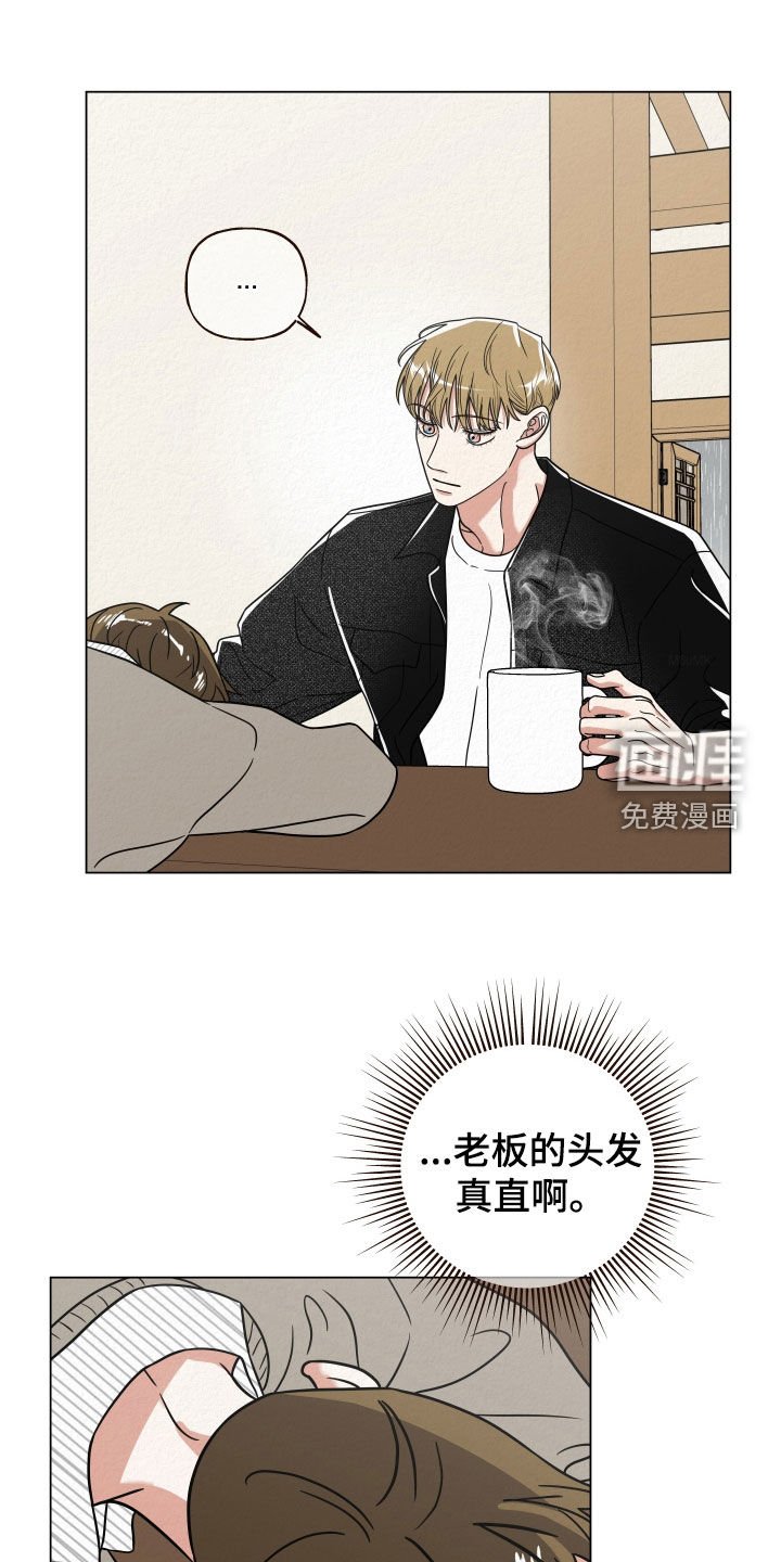 第46章：注意安全
