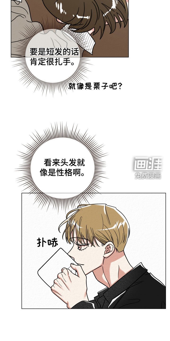 第46章：注意安全
