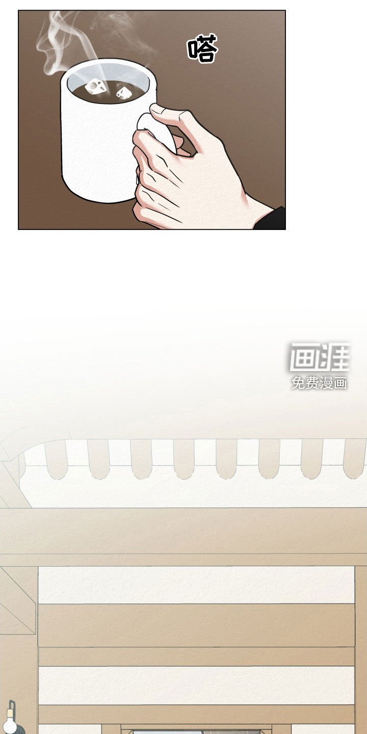 第46章：注意安全