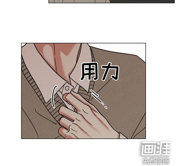 第46章：注意安全
