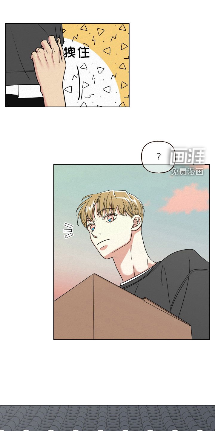 第49章：真会说话