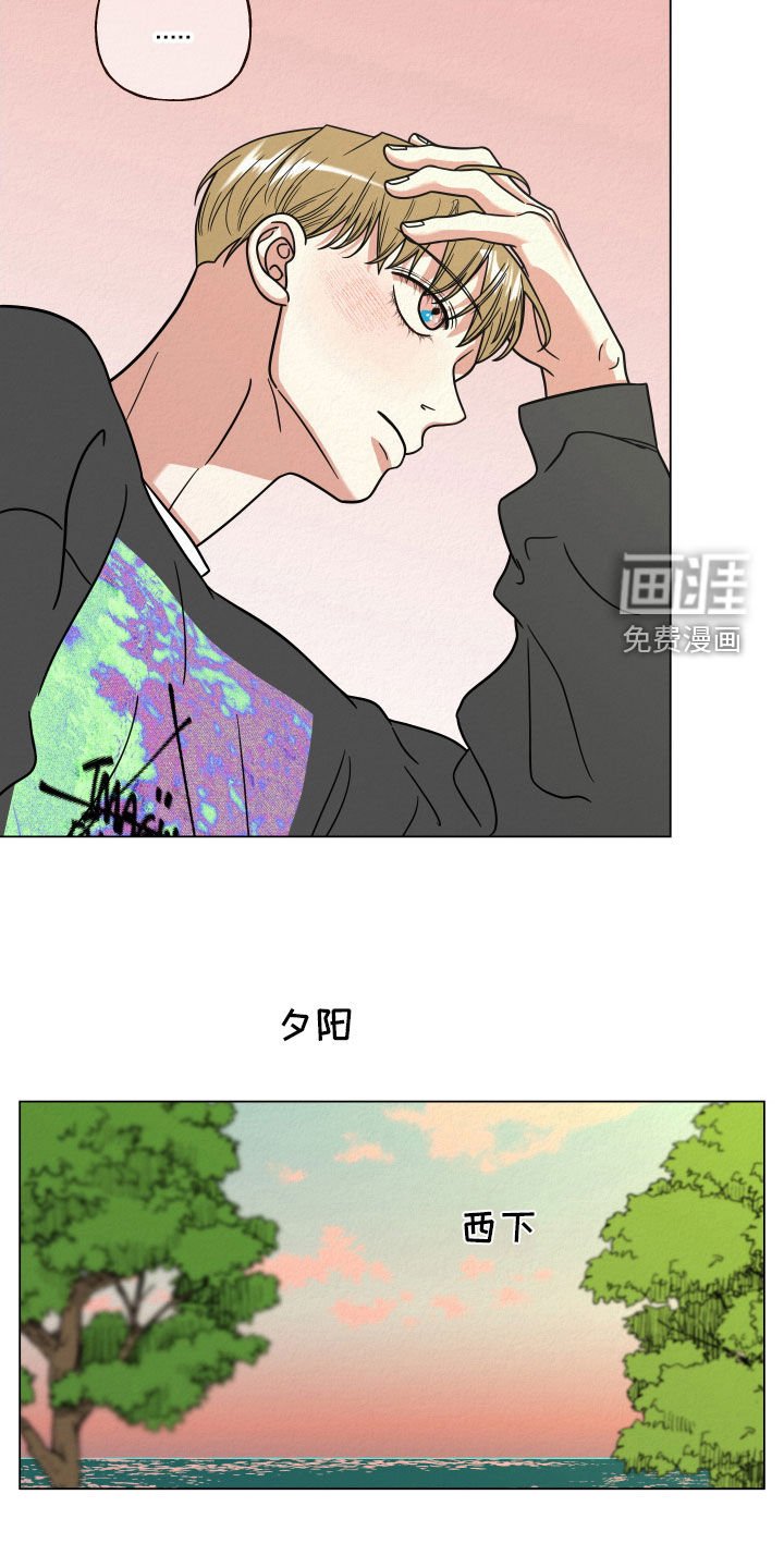 第49章：真会说话