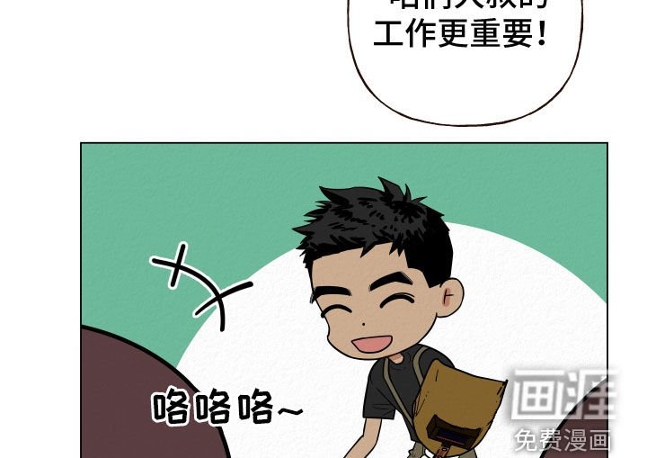 第49章：真会说话