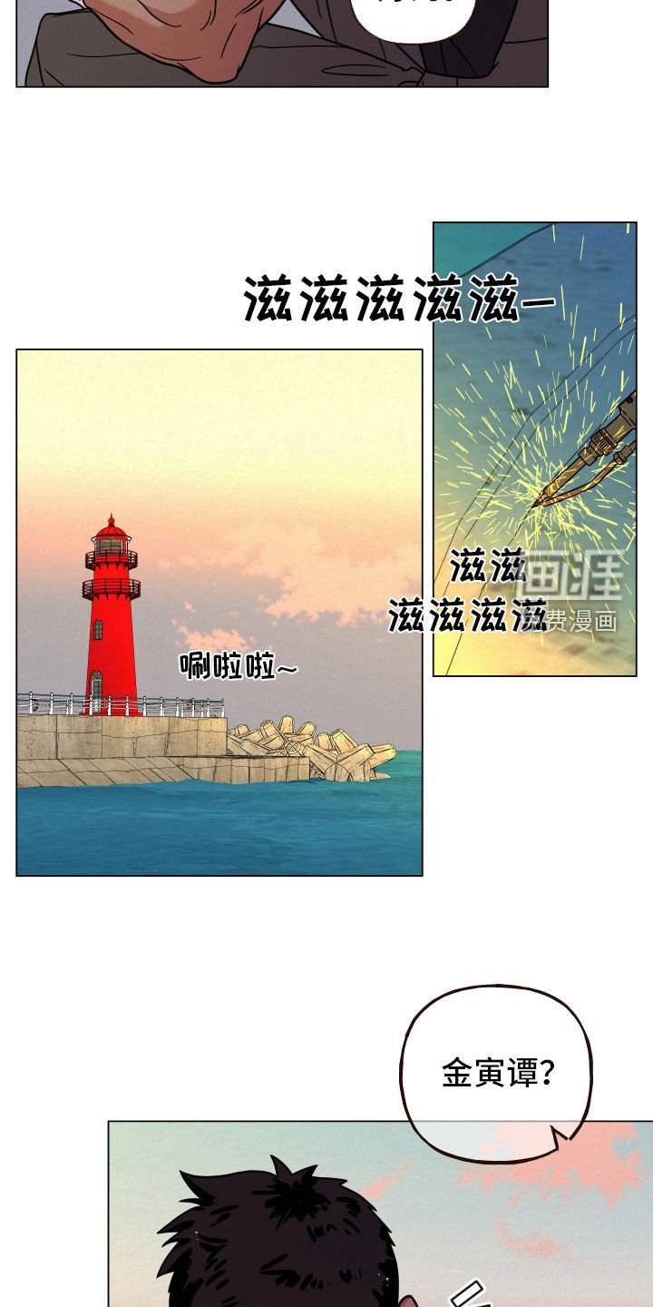 第49章：真会说话