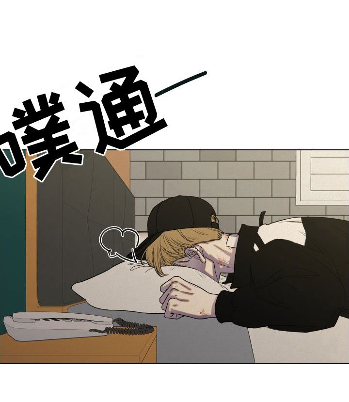 第5章：找冤大头