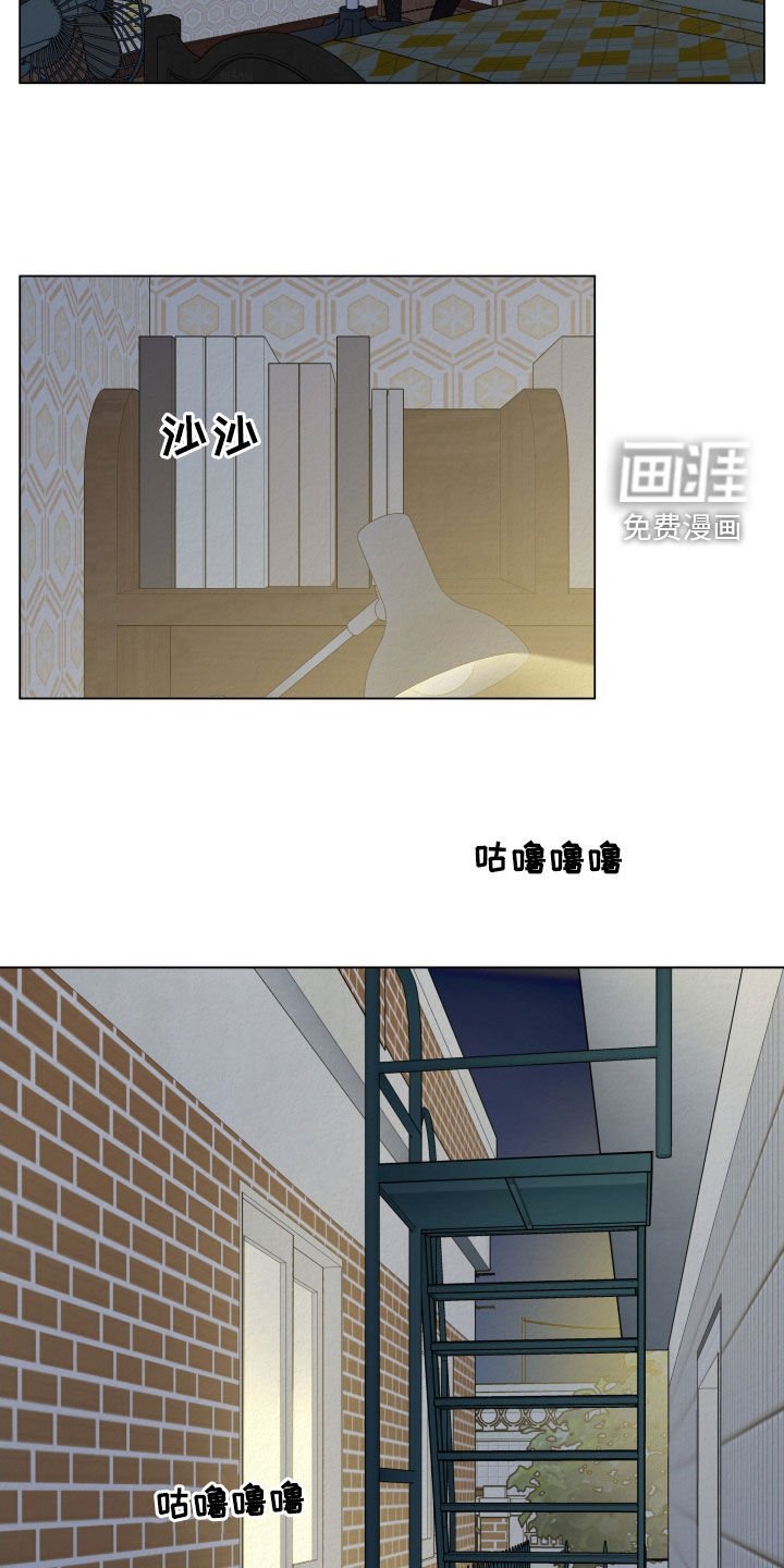 第51章：在意