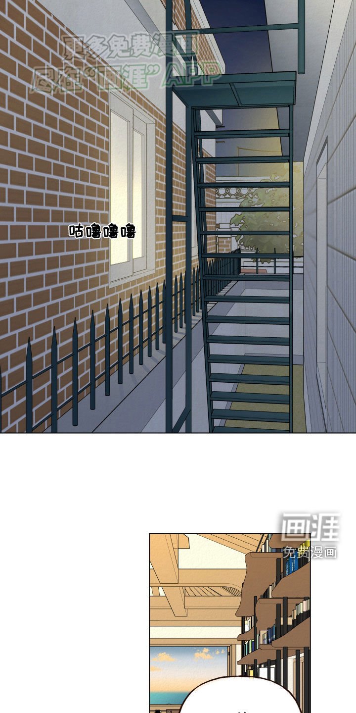 第52章：完美无缺