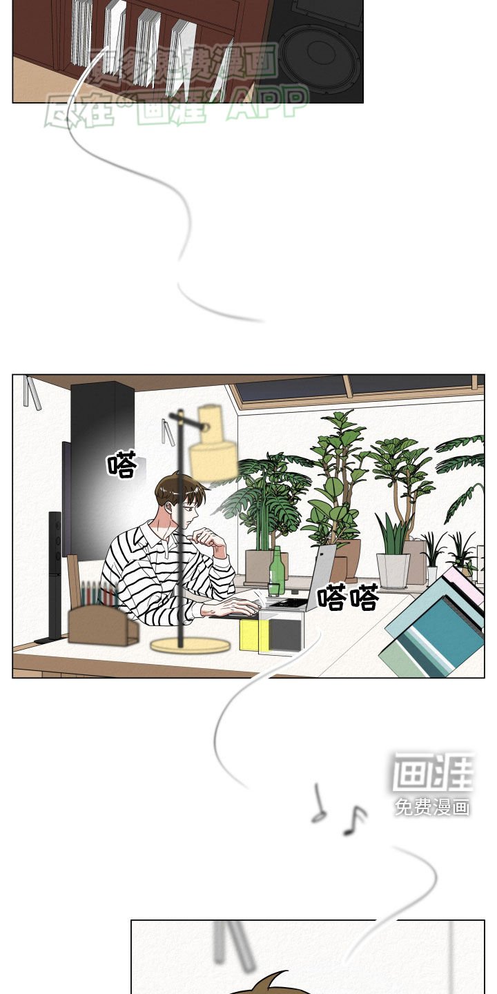 第53章：喝多了
