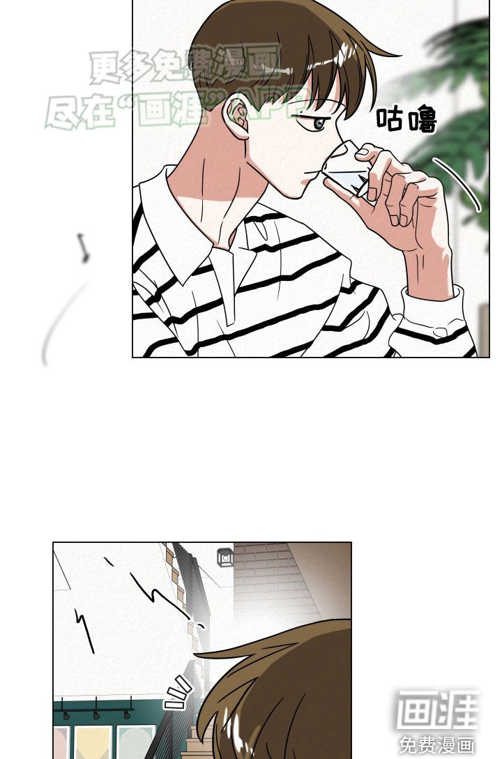 第53章：喝多了