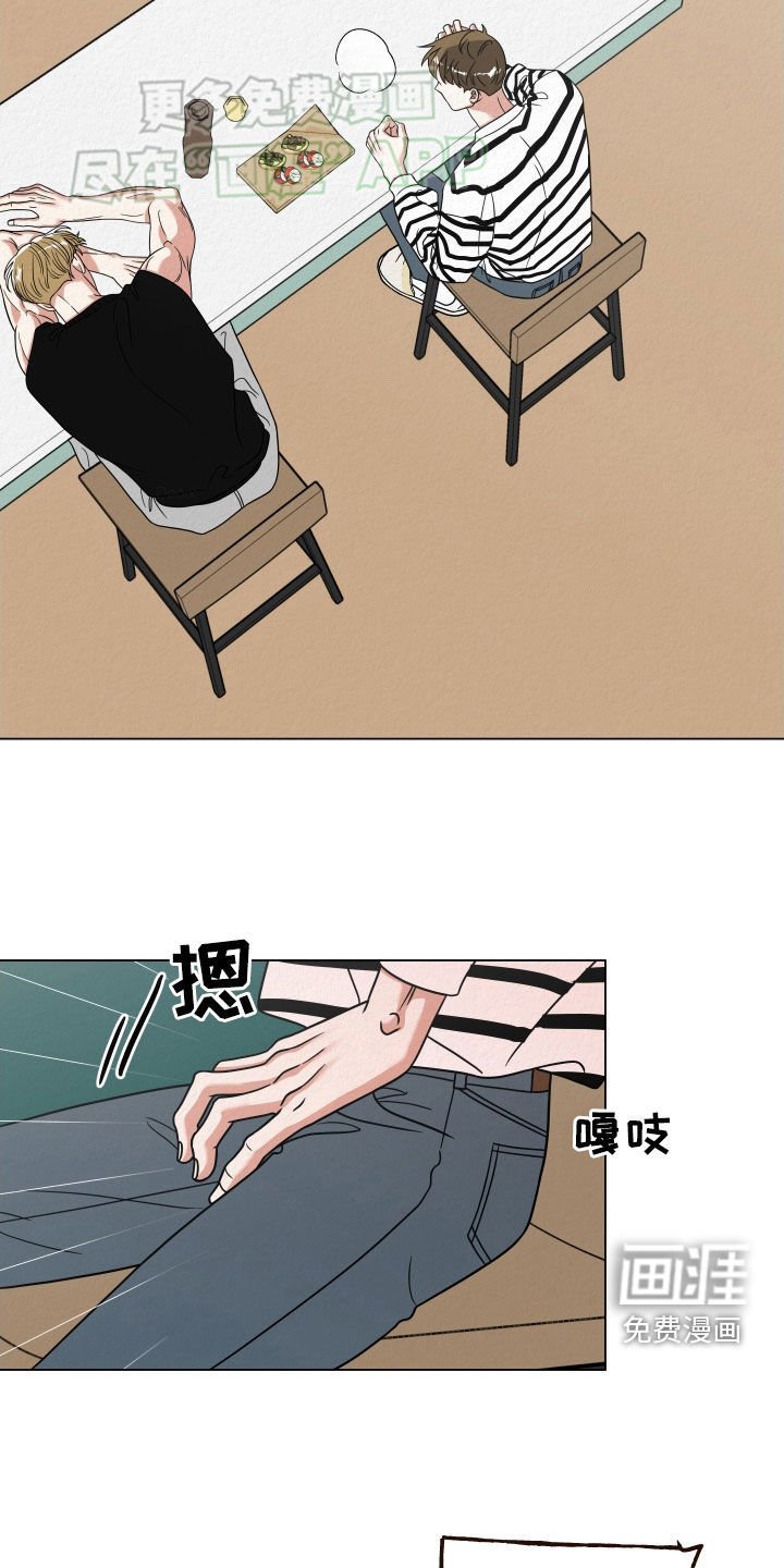 第55章：怎么是他（第一季完结）